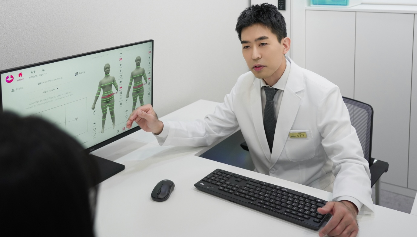 건강하고 가치 있는 인천지방분해주사 체형 솔루션
